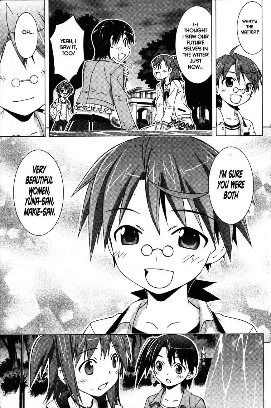 Negima!? Neo Chapter 28 33